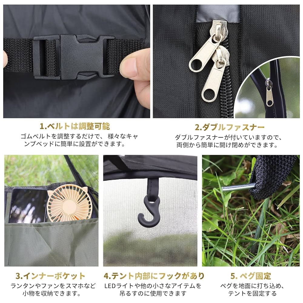 ポップアップテント 1人用 インナーテント ソロ マット 横幅70cm キャンプ Amazon.co.jp: Gfoxmall 業界最小収納 ソロポップアップテント